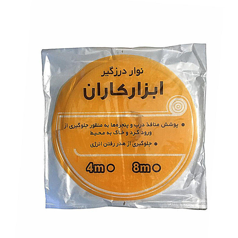 نوار چسب درزگیر ابزار کاران مدل فومی کد 04 طول 4 متر