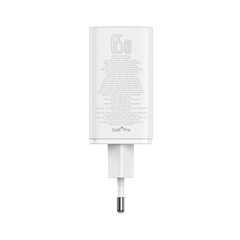 شارژر دیواری 65 وات بیسوس مدل GAN6 PRO 65W به همراه کابل USB-C