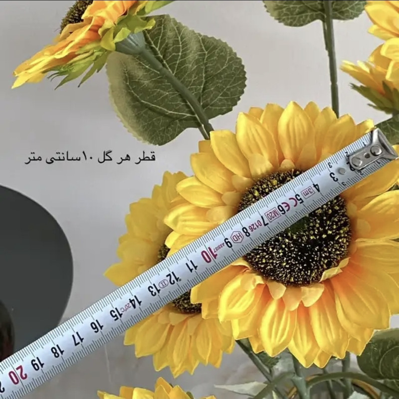 گل مصنوعی مدل شاخه آفتاب گردان 5 گل
