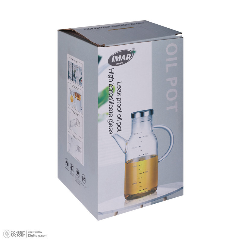 ظرف روغن ایمارهوم مدل 700L