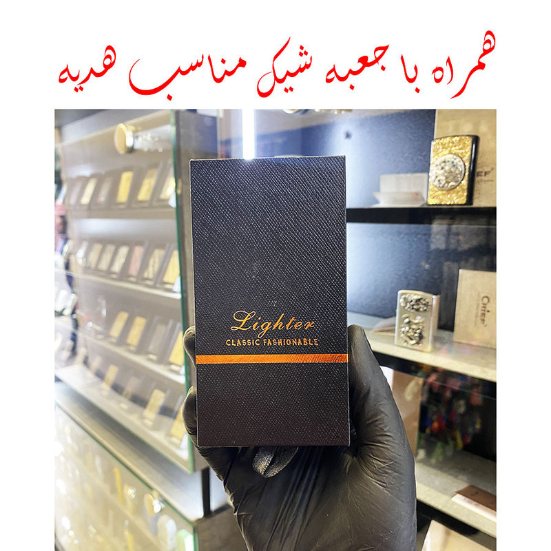 فندک مدل اتمی سه شعله طرح مانیتور دار کلیکی
