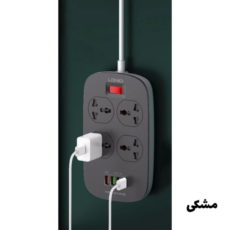 چندراهی برق الدینیو مدل SC4407