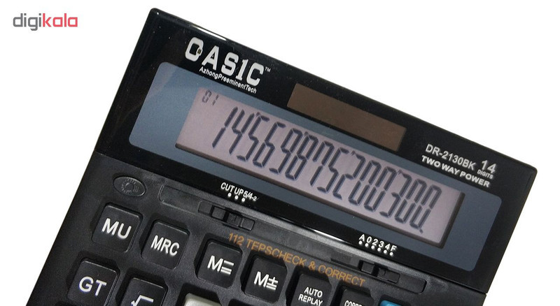 ماشین حساب کاسیک مدل DR-2130BK