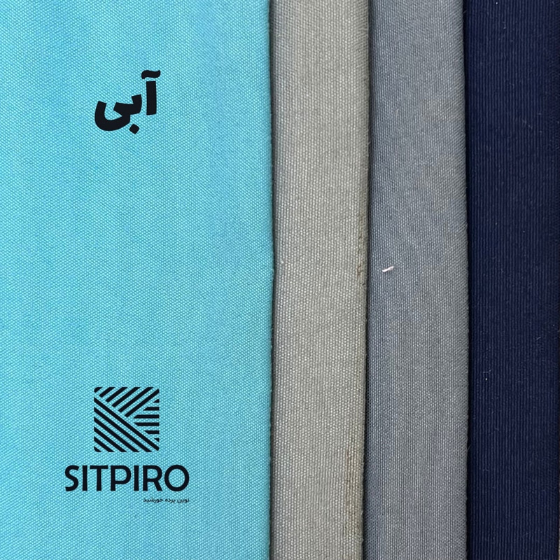 پرده پانچ نوین پرده خورشید مدل مخمل هازان کد NY310 سایز 280 × 140 سانتی‌متر