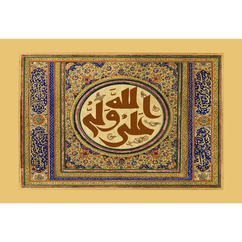 تابلو شاسی مدل علی ولی الله T3768