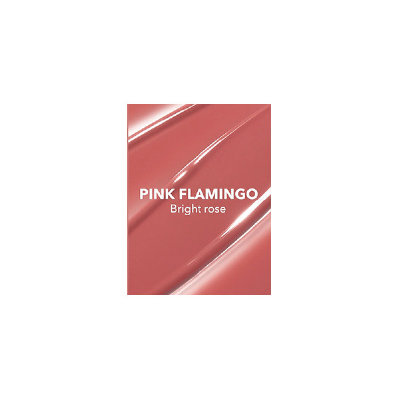 بالم لب شیگلم مدل flamingo حجم‌دهنده و براق‌کننده با آتلوکلاژن، روغن نارگیل و ویتامین E، آبرسان و نرم‌کننده لب، فاقد پارابن و بدون تست حیوانی