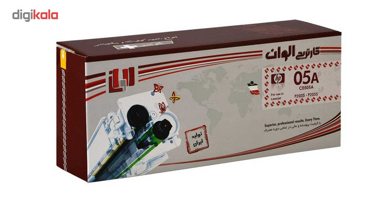 تونر الوان مدل 05A
