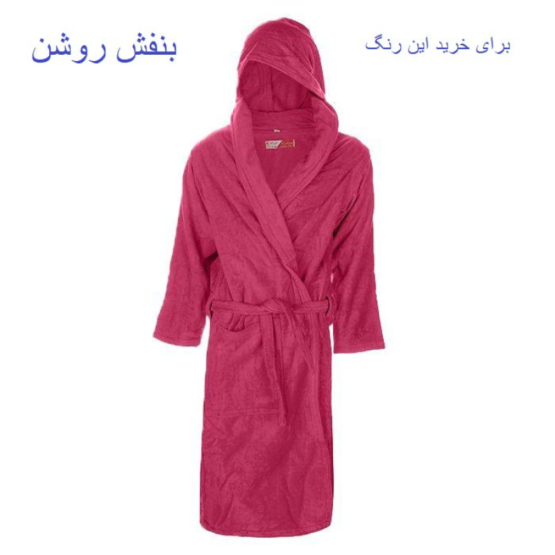 حوله پالتویی حوله هنر کد 03 سایز 115