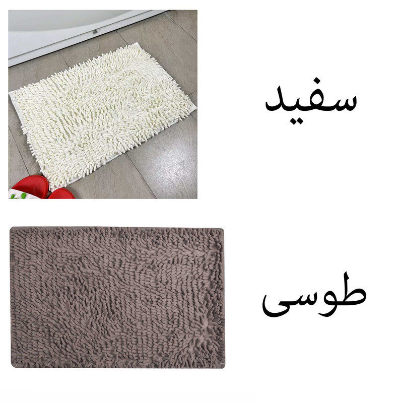 پادری مدل SH-J400 سایز 95x58 سانتی متر
