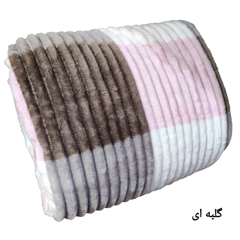 پتو مسافرتی مدل پلیسه سایز 240x220 سانتی متر