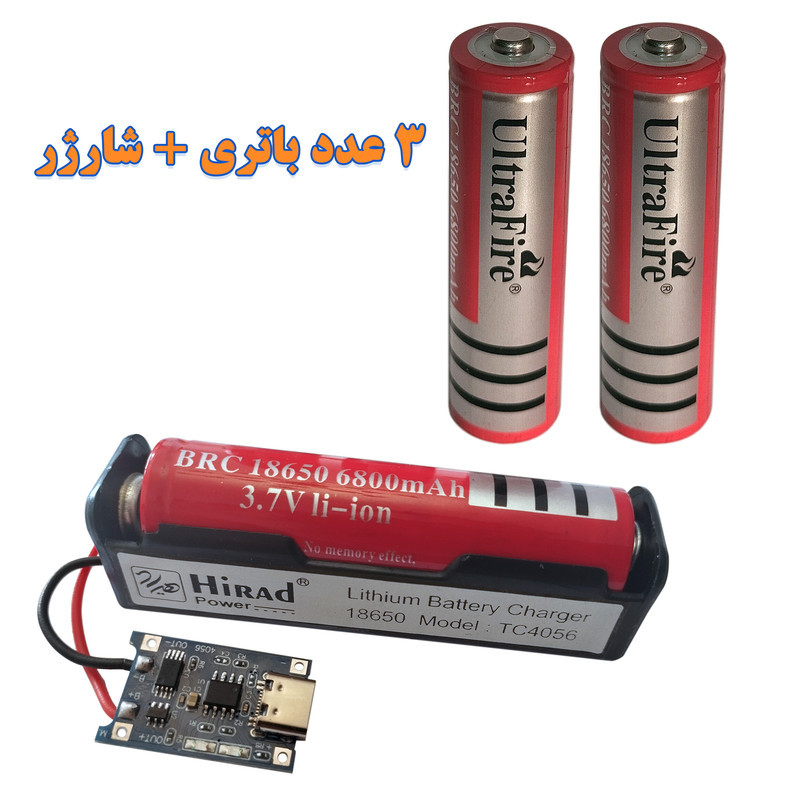 باتری شارژی لیتیوم اولترا فایر مدل 18650 ظرفیت 6800 میلی آمپر به همراه شارژر باتری