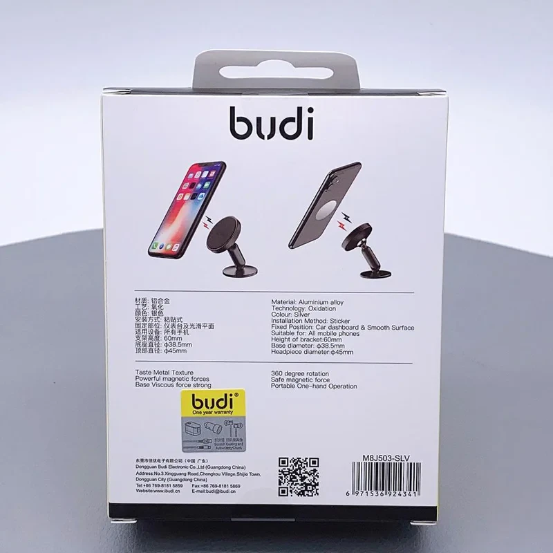 پایه نگهدارنده گوشی موبایل بودی مدل M8J503