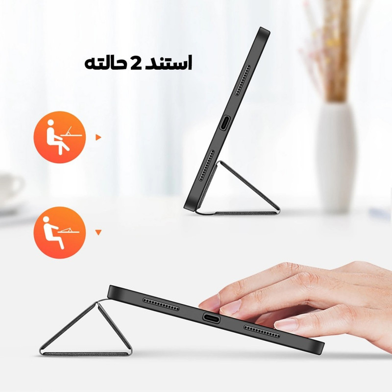 کیف کلاسوری مدل SMART3 مناسب برای تبلت سامسونگ  Galaxy Tab S10 Lite  S10 FE 10.9 inch