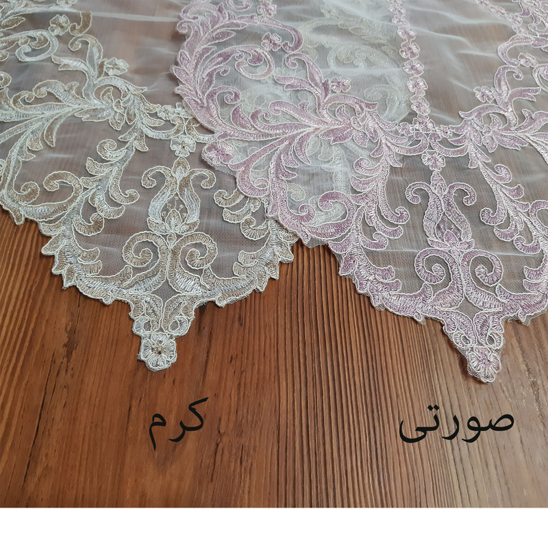 ست رومیزی 3 تکه کد 1400-1