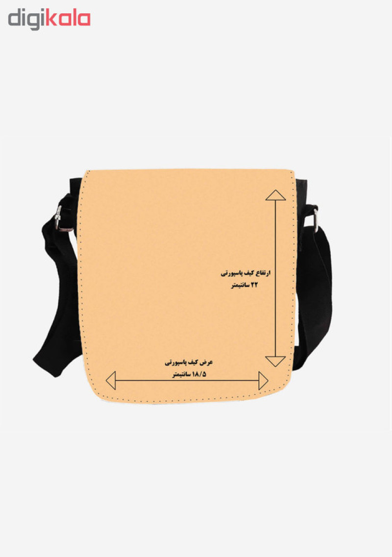 کیف دوشی طرح بارسلونا مدل KP-157
