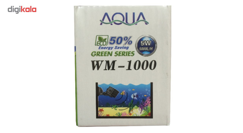 موج ساز آکوا مدل WM-1000