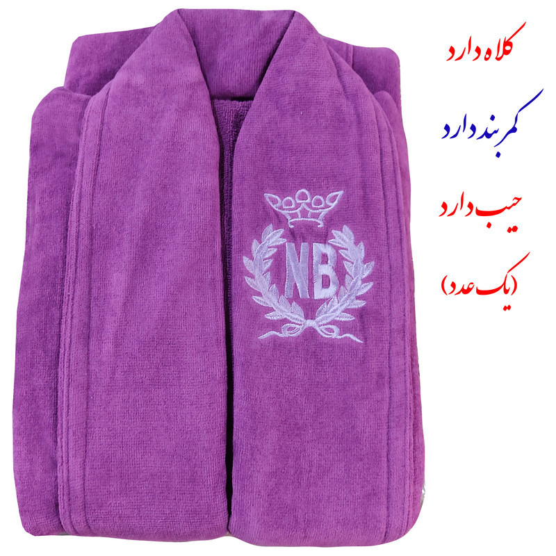 حوله پالتویی مدل تاج سایز 135