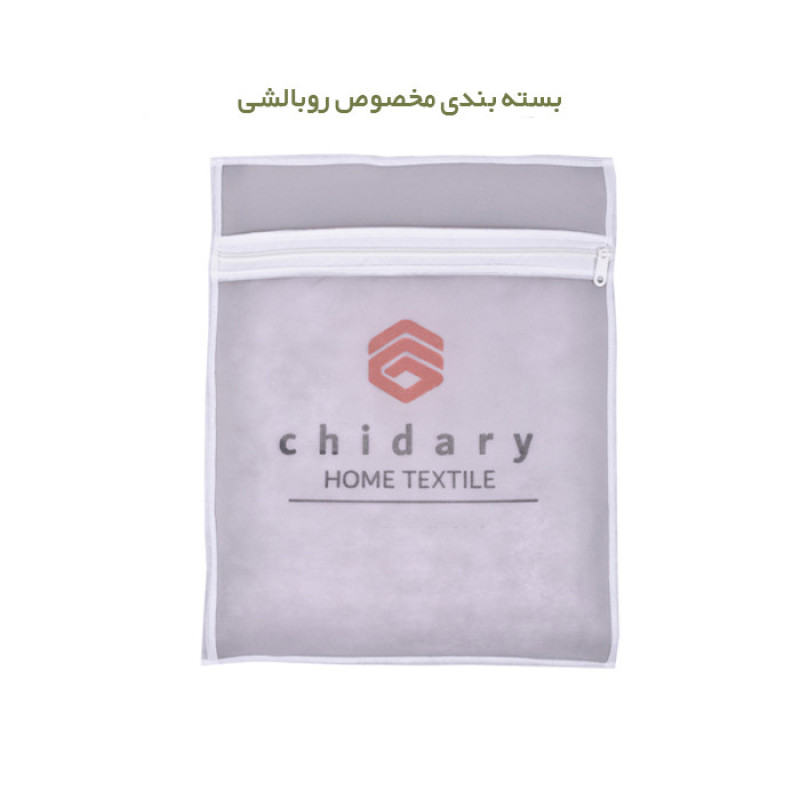 روبالشی چیداری مدل میکرو کد L3 بسته دو عددی