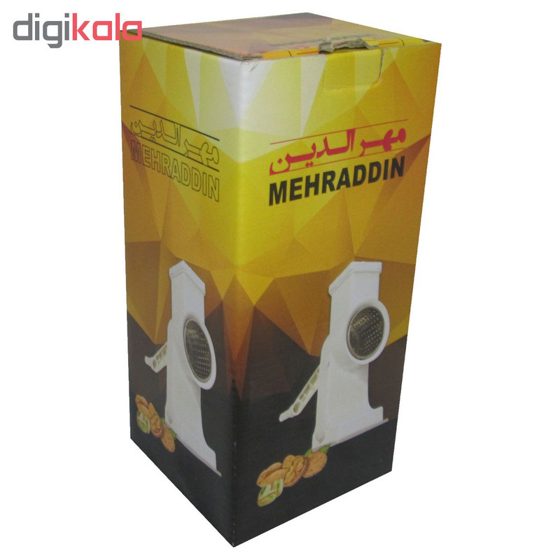 خردکن دستی مهرالدین مدل 01