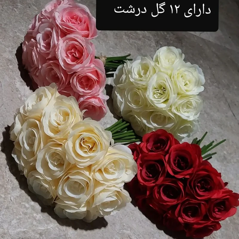 گل مصنوعی رز هلندی، 12 گل درشت، مدل PALIZ_1060، مناسب گلدان متوسط، شاخه‌ای جداشونده، پارچه قابل شستشو، ابعاد 26×25×35 سانتی‌متر، وزن 400 گرم