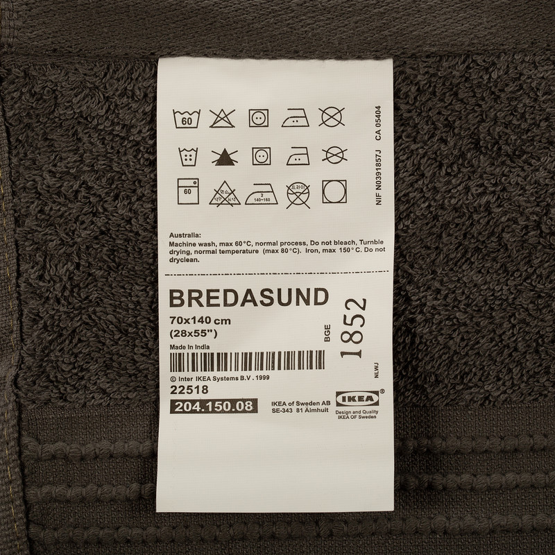 حوله ایکیا مدل BREDASUND سایز 140x70 سانتی متر
