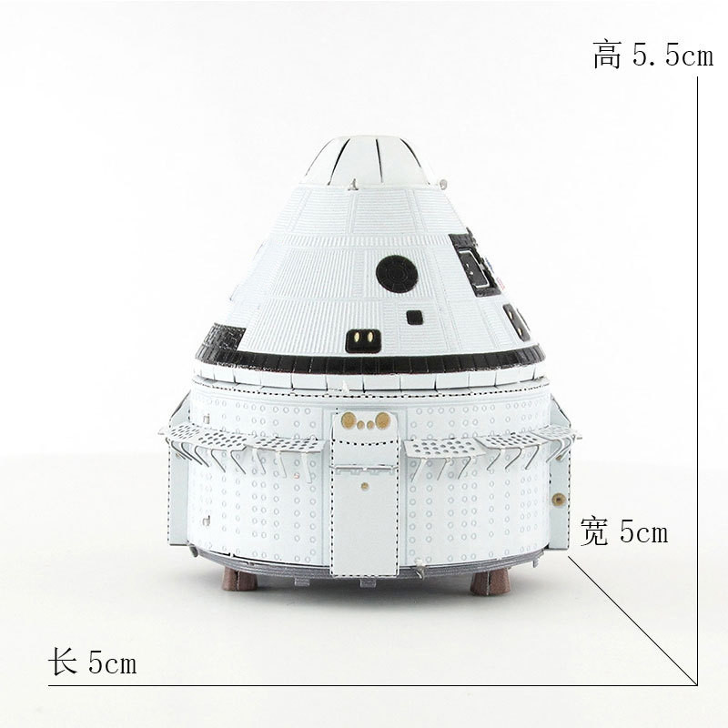 ساختنی مدل Starliner