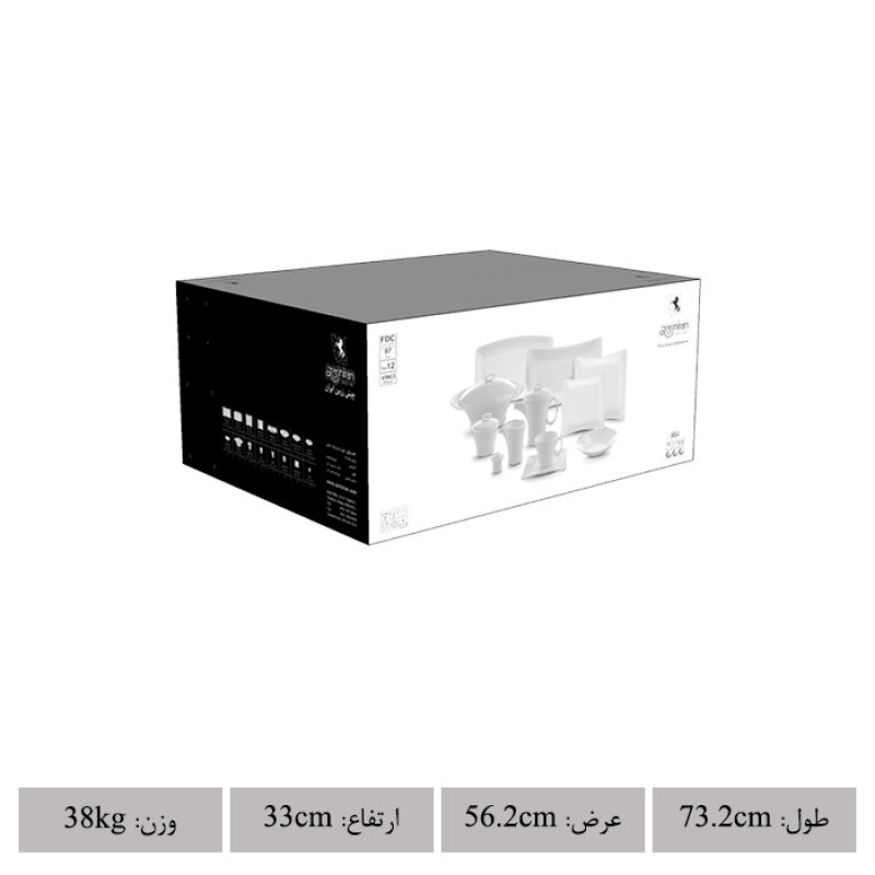 سرویس غذاخوری 97 پارچه چینی زرین ایران مدل سپینود درجه یک