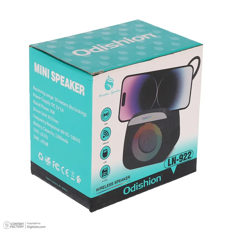 اسپیکر بلوتوثی قابل حمل مدل LN-922