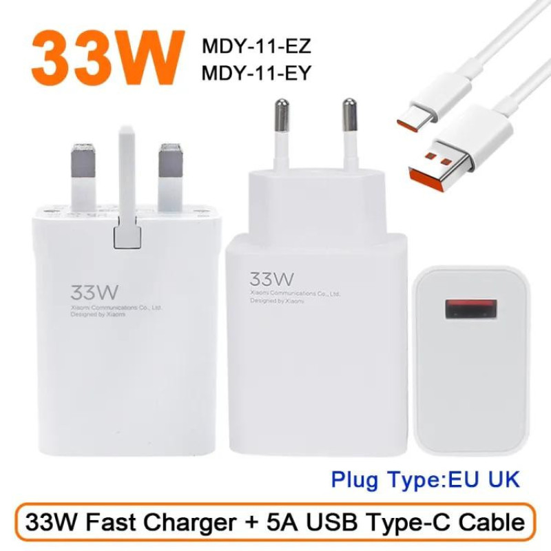 آداپتور شارژر شیائومی مدل MDY_11_EY به همراه کابل تبدیل USB-C