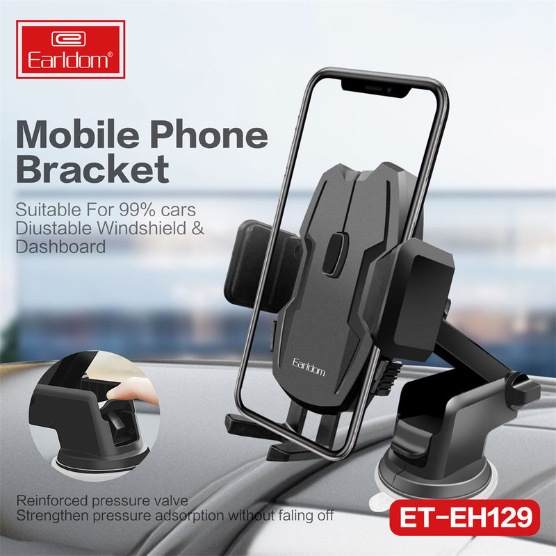 پایه نگهدارنده گوشی موبایل ارلدام مدل EH-129