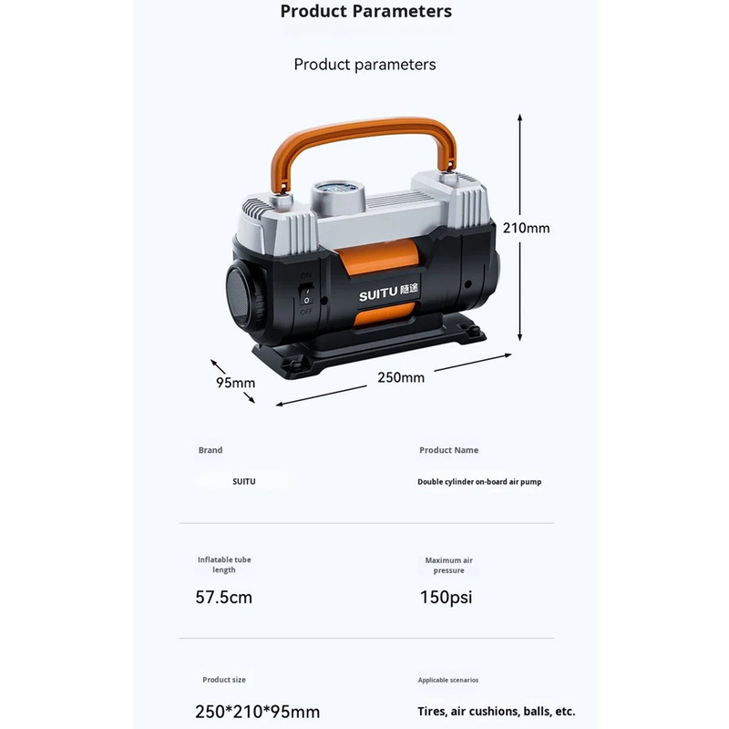 کمپرسور هوا فندکی 120 وات سویتو مدل ST-208A
