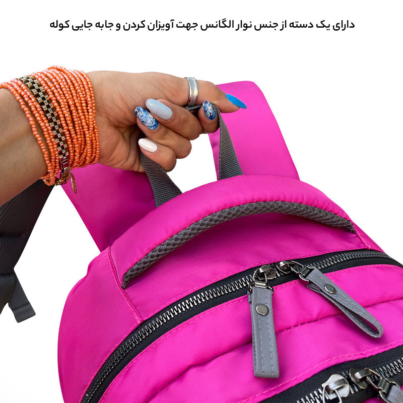 کوله پشتی لپ تاپ فوروارد مدل FCLT6005 مناسب برای لپ تاپ 16.4 اینچی