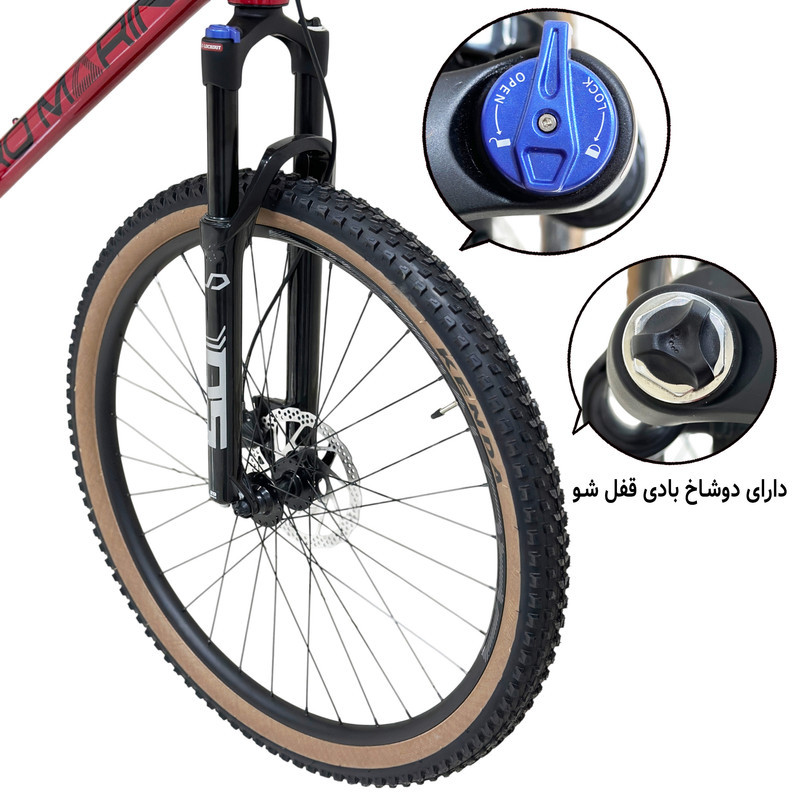 دوچرخه کوهستان مارین مدل PRO 400 سایز طوقه 29 اینچ