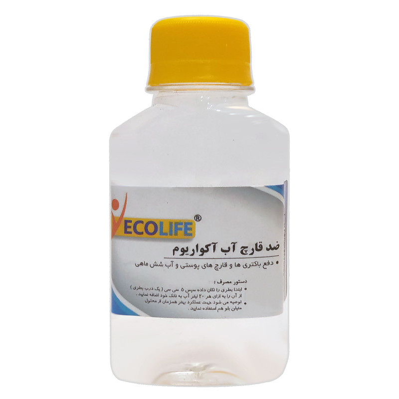 محلول ضد قارچ آب آکواریوم مدل لایف اوشن حجم 240 میلی لیتر به همراه متیلن بلو