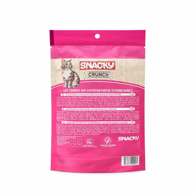 تشویقی گربه اسنکی مدل Strong Bones طعم مرغ و پنیر وزن 60 گرم