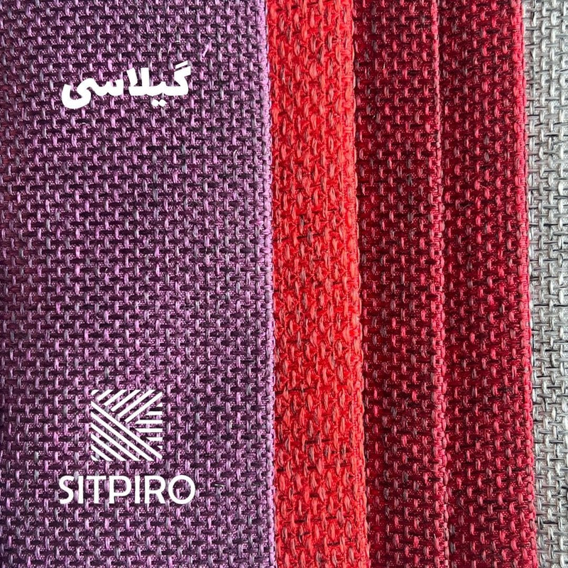 پرده نوین پرده خورشید مدل کتان ملانژ NR117 سایز 180x140 سانتی‌متر