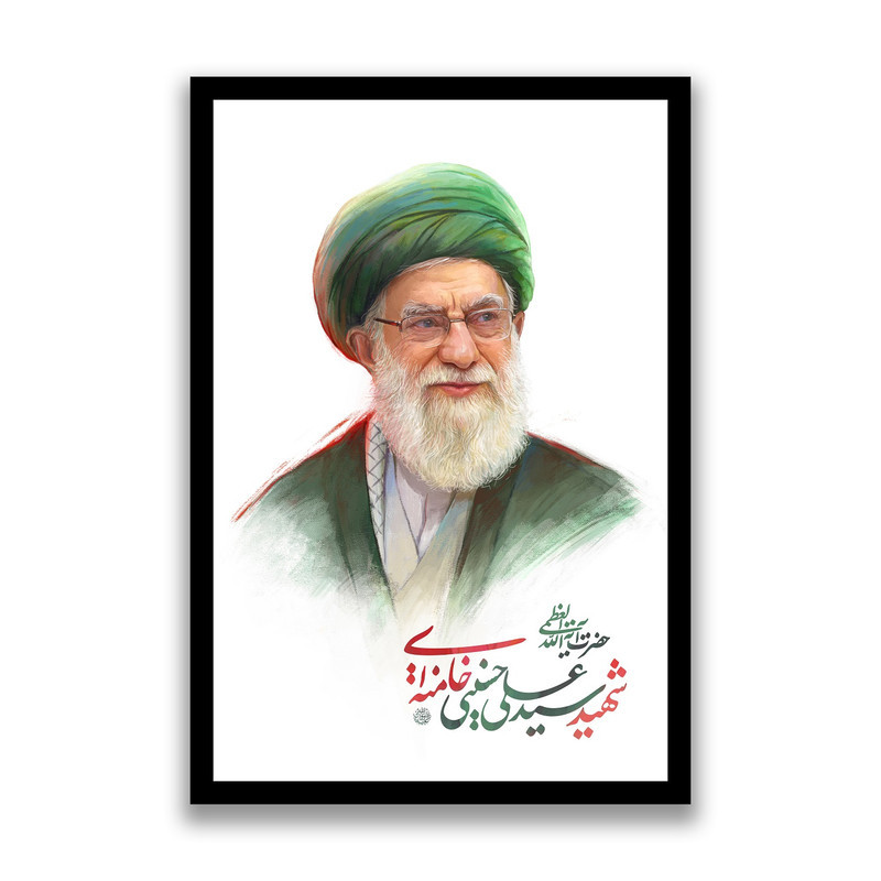 تابلو بکلیت طرح رهبر شهید آیت الله سید علی خامنه ای مدل s10526 فریم مشکی