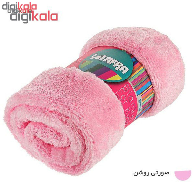 پتو کودک افرا کد 001 سایز 110×80 سانتی متر