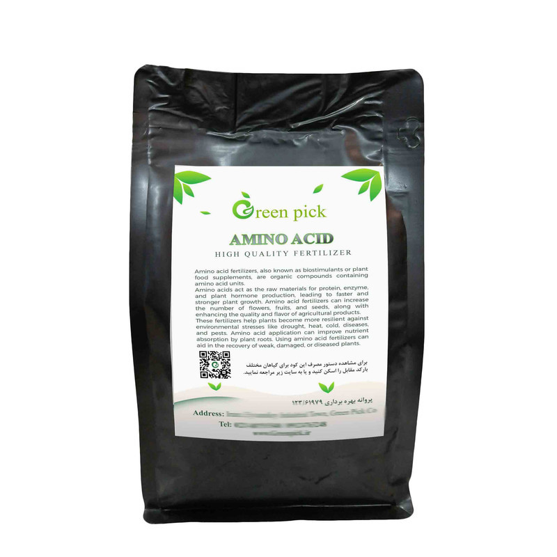 کود آمینو اسید گرین پیک مدل Amino500  وزن 500 گرم