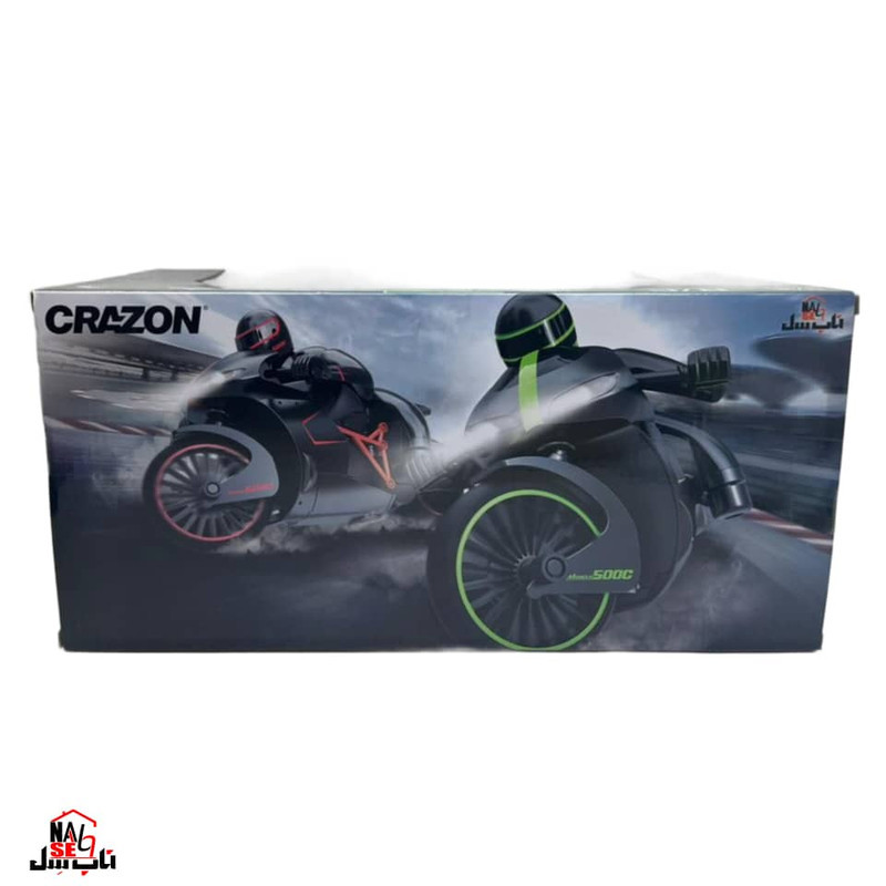 موتور بازی کنترلی ناب سل مدل سرعتی تعادلی کد CRAZON 20KMH
