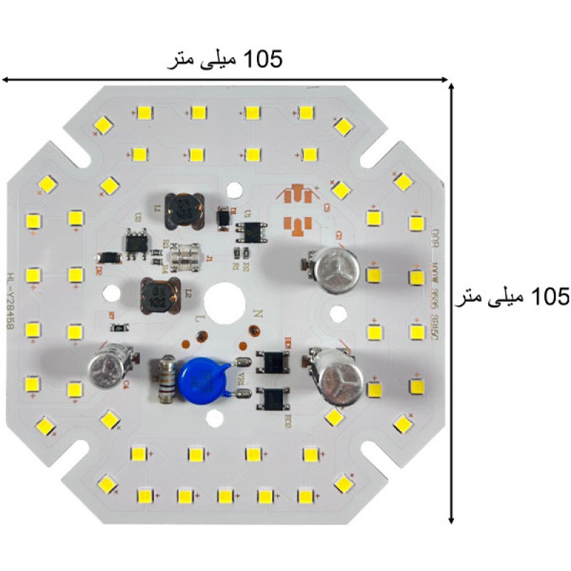 لامپ ال ای دی 100 وات مدل DOB-3B13C کد 220V