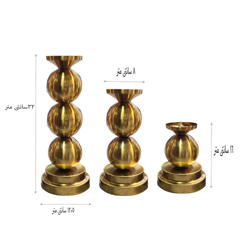 شمعدان مدل Titan390 بسته 3 عددی
