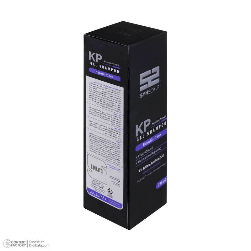 شامپو مو ساین اسکالپ مدل Keratin مناسب موهای کراتین شده حجم 280 میلی لیتر