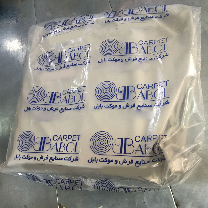 زیر انداز حیوانات بابل کارپت مدل 03_1853