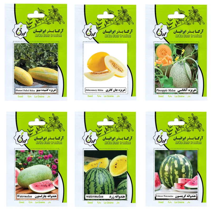 بذر میوه هندوانه و خربزه آرکا بذر ایرانیان کد ARK-A-ARK-06 وزن 50 گرم مجموعه 6 عددی