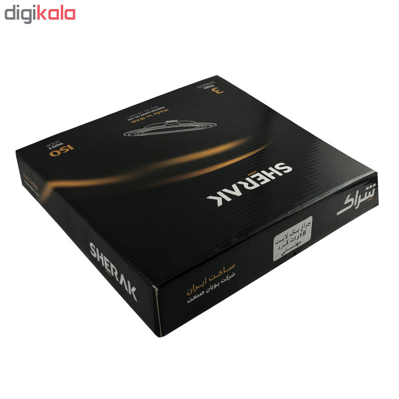 پنل سقفی 18 وات شراک مدل SHR18MBL