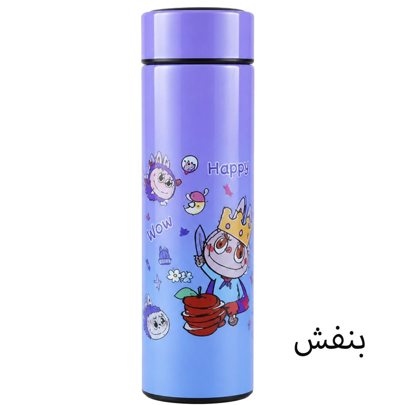 فلاسک کودک مدل درجه دار طرح لبوبو کد 097 گنجایش 0.5 لیتر