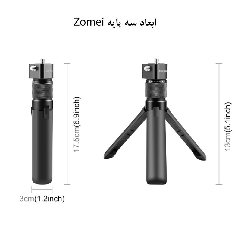 سه پایه دوربین زومی مدل Handle مناسب برای دوربین Insta 360