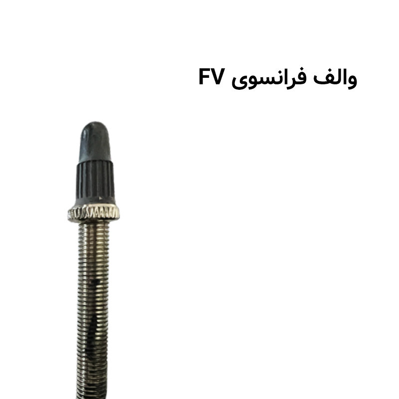 تیوپ دوچرخه شهاب مدل FV 60mm