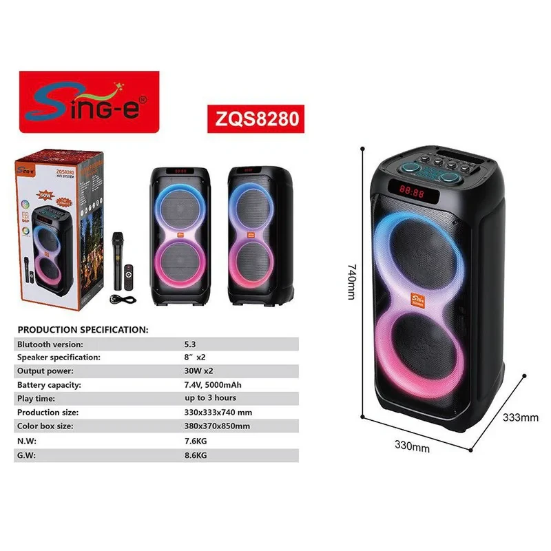 اسپیکر بلوتوثی قابل حمل سینگ ای مدل ZQS 8280